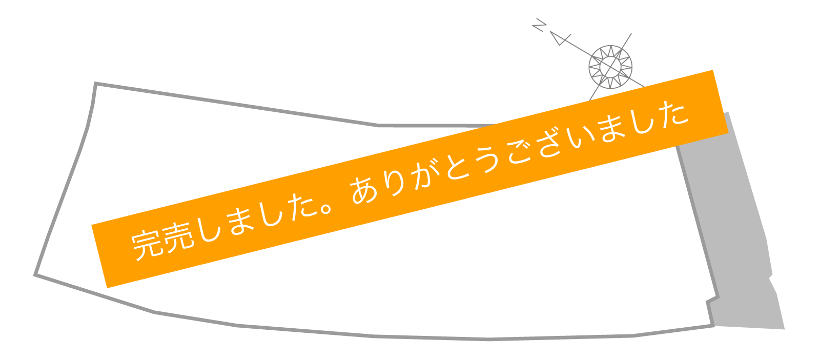 丸亀市土器町西4期