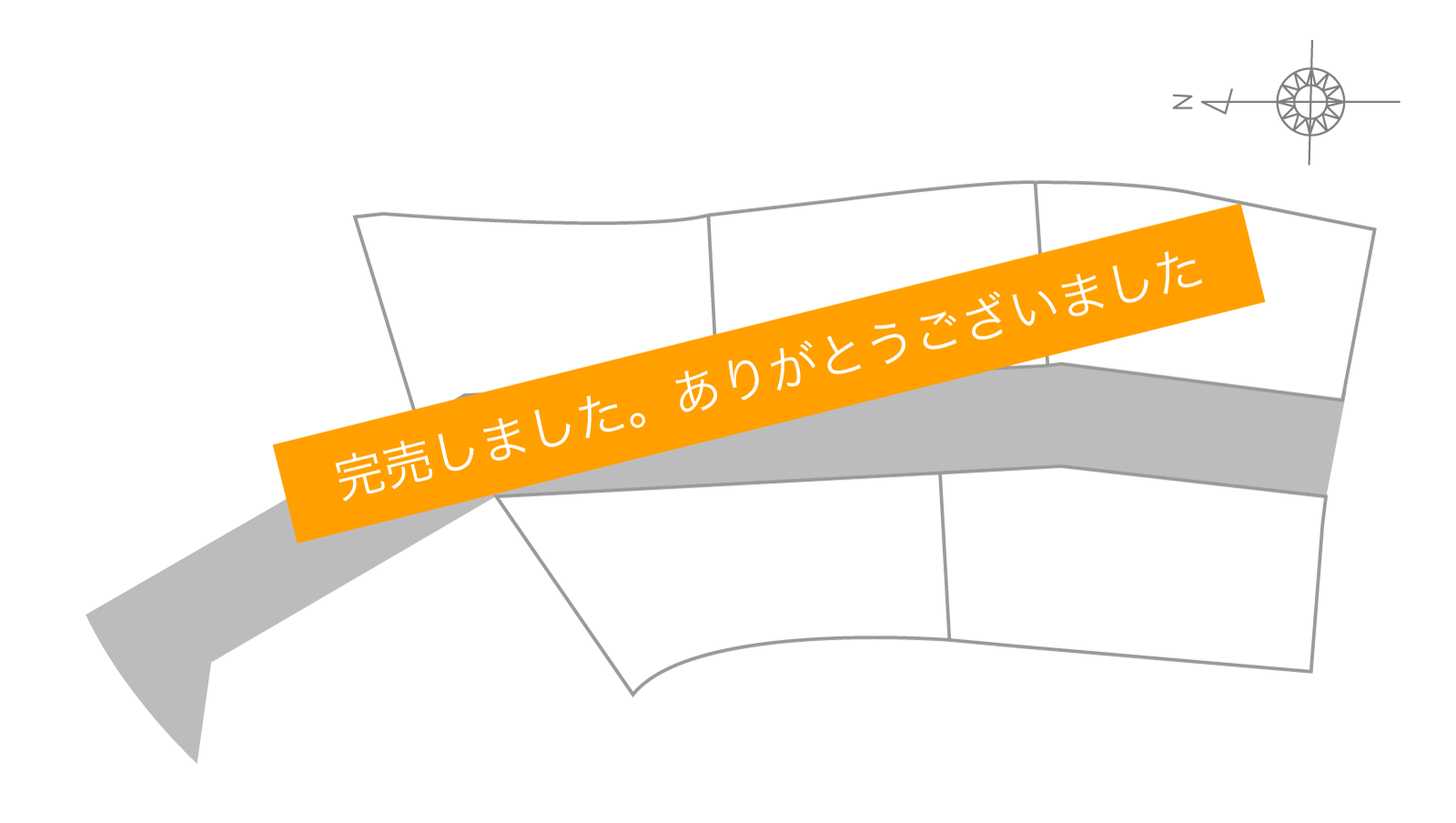 丸亀市今津町9期（全5区画）