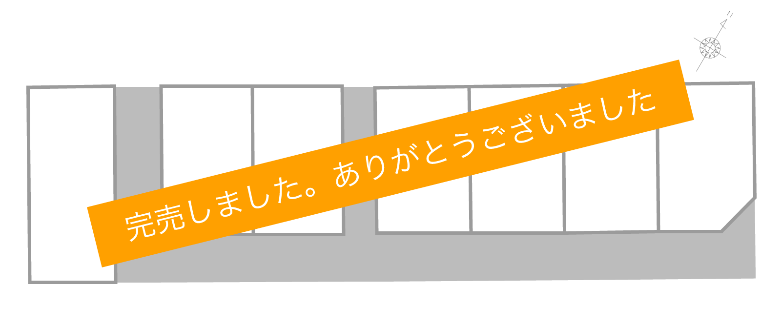 丸亀市今津町15期（全7区画）