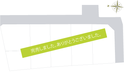 丸亀市飯山町真時2期【完売御礼】