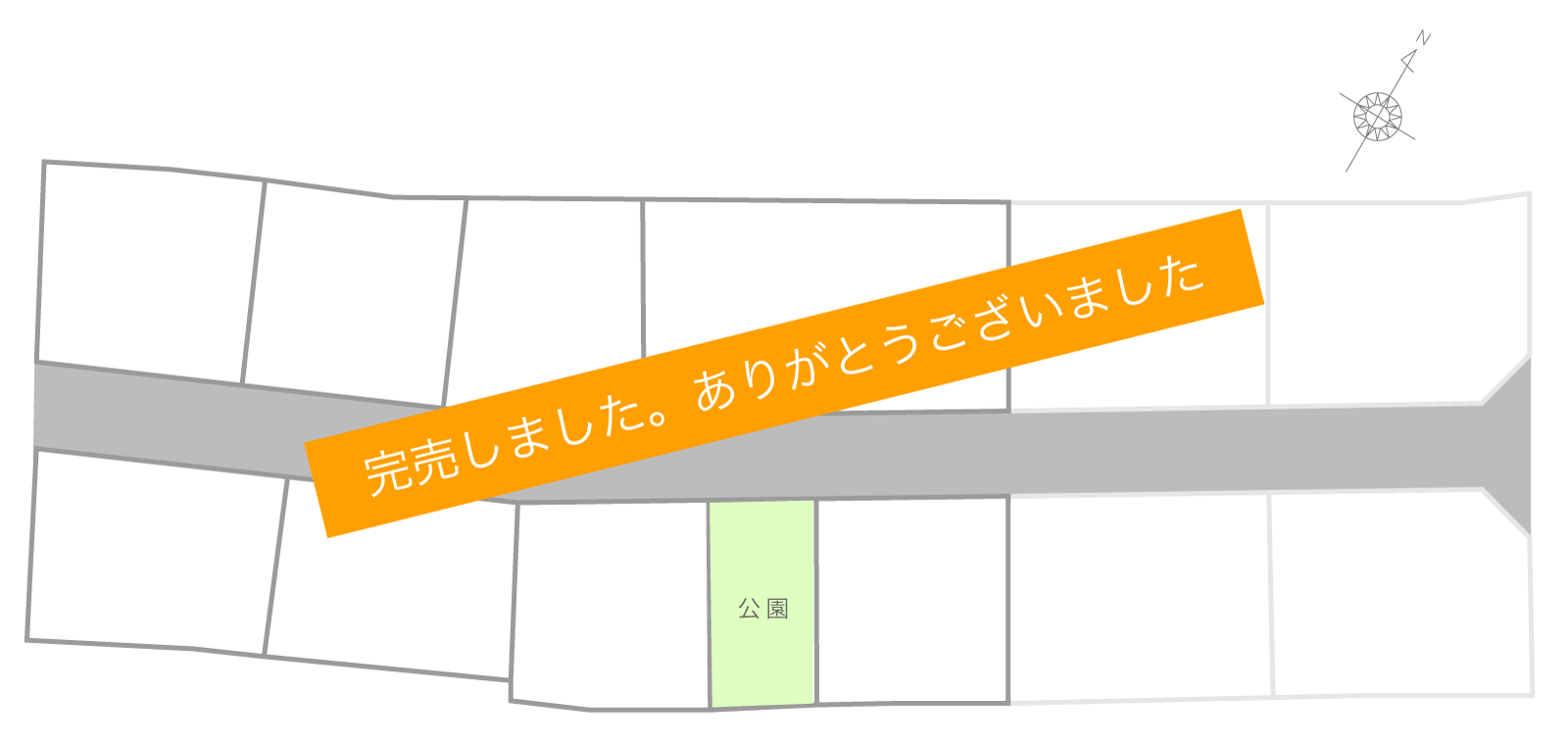 多度津町南鴨3期（全8区画）【完売御礼】