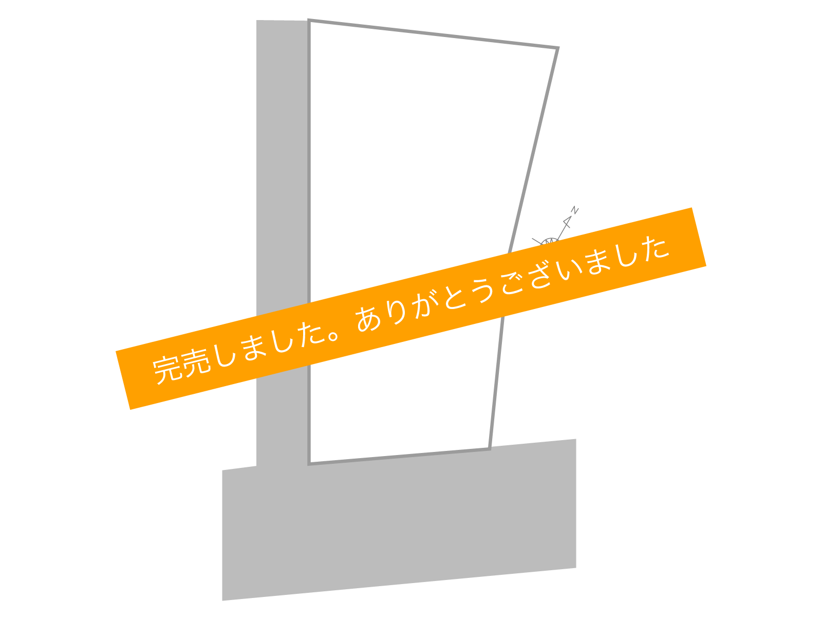 丸亀市津森町6期