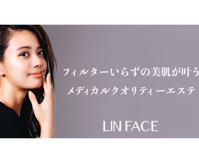 LIN FACE 高松店